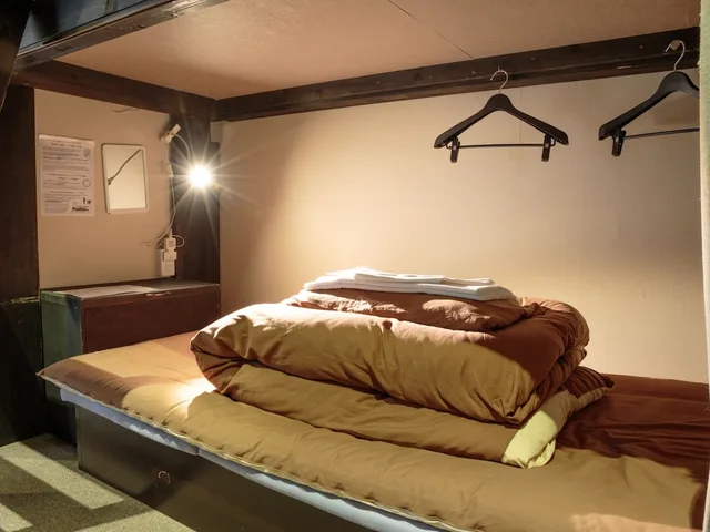 سكن مشترك مختلط بثمانية أسرّة، Fukuoka Hana Hostel 1/4