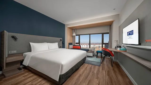 غرفة قياسية بسرير فردي، HOLIDAY INN EXPRESS Changchun Jingyue 1/3