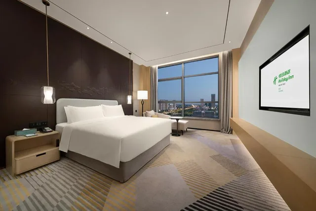 غرفة قياسية بسرير كينج للمدخنين، Holiday Inn Fuyang 1/1