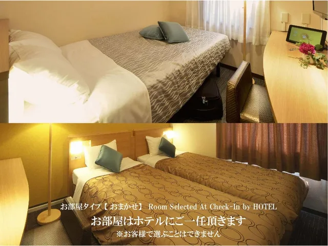 Run of House, Single, Smoking, Yokohama Heiwa Plaza Hotel 1/5