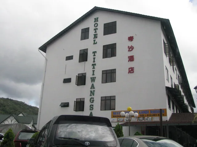 غرفة تُحدَّد عند الوصول، Hotel Titiwangsa 1/2