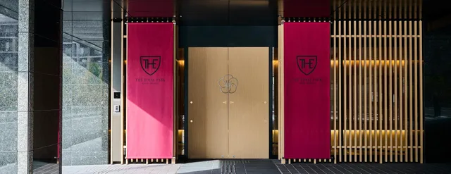 غرفة بسريرين منفصلين، The Royal Park Hotel Kyoto Umekoji 1/2
