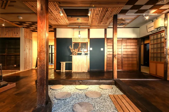 Duplex, Deluxe, Twin Beds, Kusatsu Onsen Eidaya 1/1