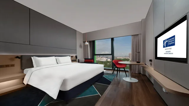 غرفة قياسية بسرير كينج بإطلالة على المدينة، Holiday Inn Express Shenzhen Longhua 9/10