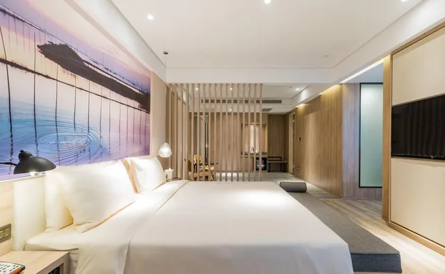Jimu, Suite، Atour Hotel Nanjing Maqun 1/5