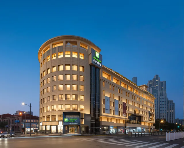 Holiday Inn Express Shanghai on The Bund، Pudong 3/38