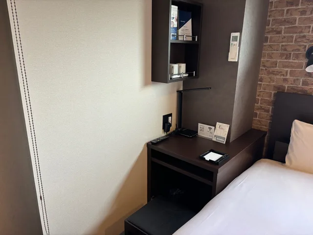 Hollywood, Twin Beds، Hotel Tabard Tokyo 8/10