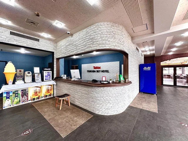 غرفة بزنس بسرير مزدوج، Tsukuba Sky Hotel 1/1