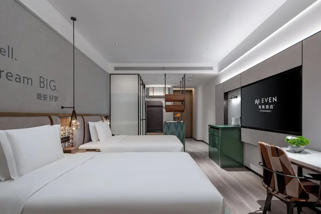 EVEN Hotel Yining by IHG، Taxkowruek 10/50