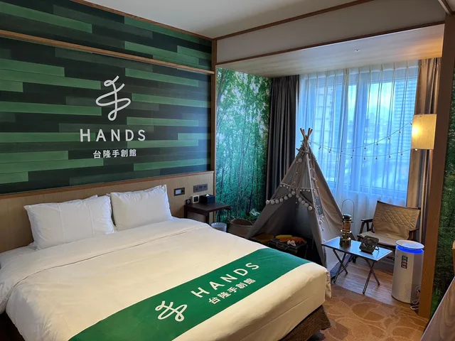 غرفة بسرير مزدوج، Hotel Gracery Taipei 1/1