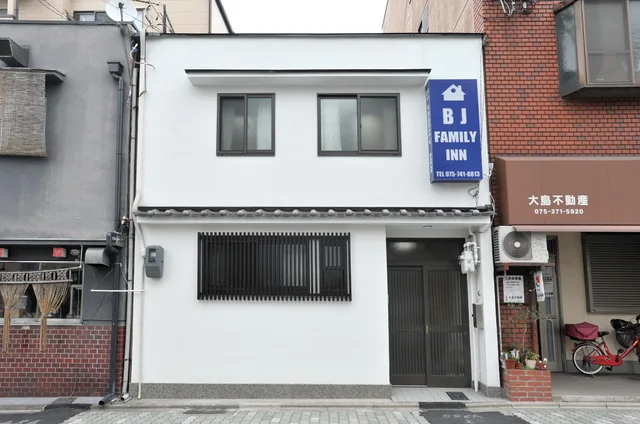 Room, Single, Futon Bed، Bj Family Inn 1/1
