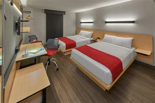 غرفة بسرير مزدوج، City Express by Marriott Merida 1/1