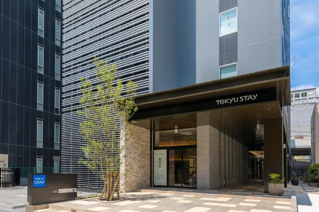 غرفة تُحدَّد عند الوصول، Tokyu Stay Hakata 1/2