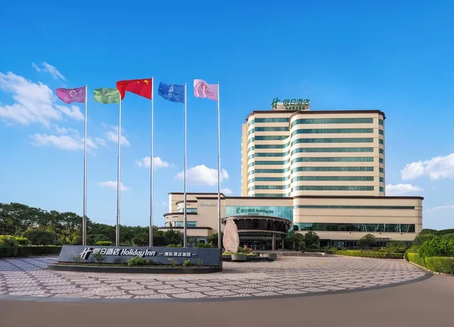 Holiday Inn Ningbo Beilun by IHG، نينغبو 21/27