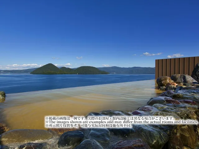 Japanese Western, Spa, 2 Beds, Lake Side, Resort Building، The Lake View Toya Nonokaze Resort 2/2