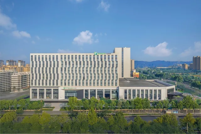 Holiday Inn Express Gongyi City Center by IHG، Gongyi 4/49