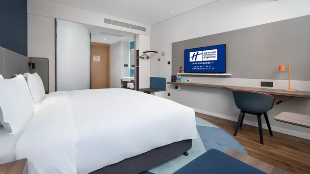 Specialty, Single Bed، Holiday Inn Express Xi'an Qujiang Center 3/4