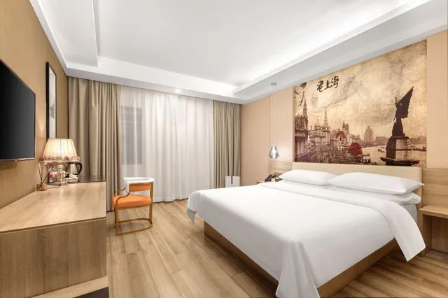غرفة ديلوكس بسرير كوين، Vienna Hotel (Shanghai Jing'an Gaoping Road) 1/1