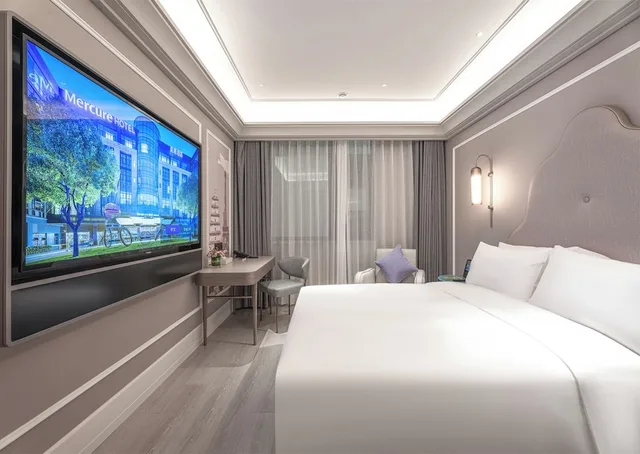غرفة بريفيليج بسرير كينج، Mercure Xi'an High-tech Zone Center 1/6