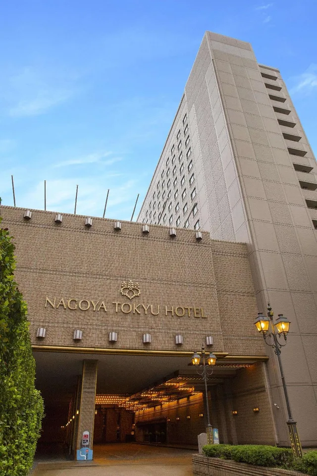 Semi Room, Executive, Semi Double Bed، Nagoya Tokyu Hotel 1/1