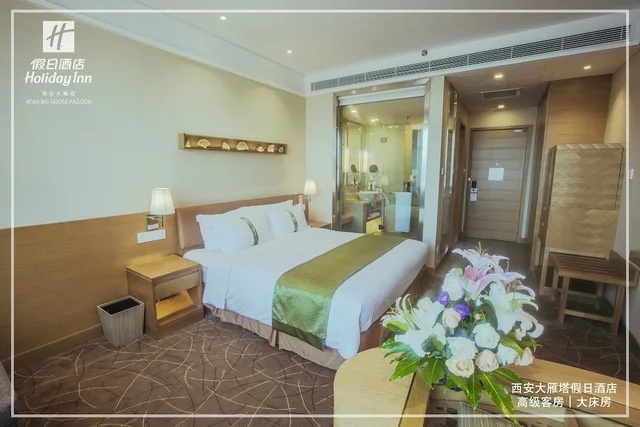 غرفة قياسية بسريرين منفصلين في طابق مرتفع، Holiday Inn Xian Big Goose Pagoda 5/10