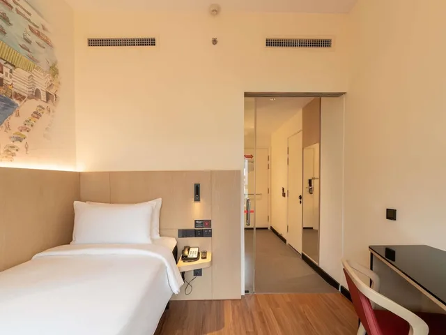 غرفة سوبيريور مفردة بسرير فردي، Ibis Singapore on Bencoolen 12/16