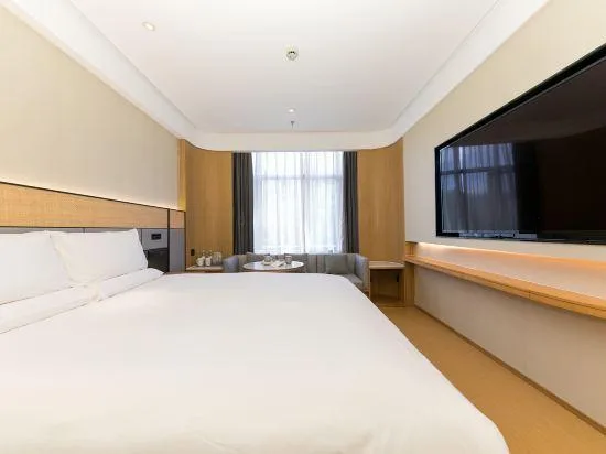 غرفة بزنس بسرير كوين، Ji Hotel Shanghai South Railway Station Ex Shindom Inn Beijing Jianguomen 1/2