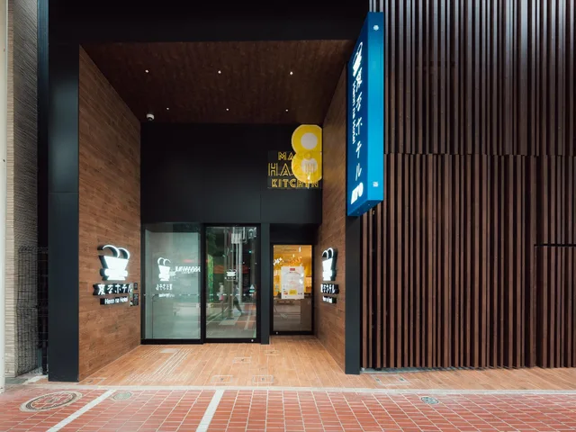 Retro، Henn na Hotel Sendai Kokubuncho 1/1