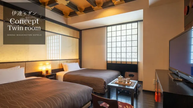 غرفة يابانية عصرية بسريرين منفصلين، Sendai Washington Hotel 1/1