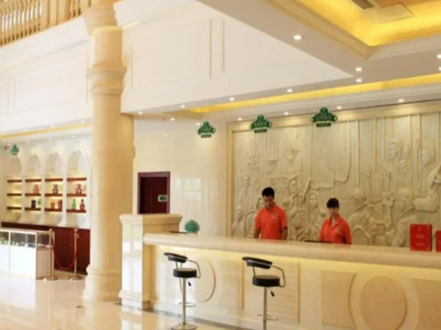 VIENNA HOTEL SUZHOU FAIRYLAND، سوجو 26/48