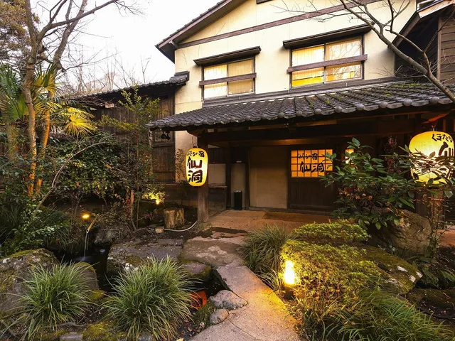 Room, Shared Bathroom, Hotarunoyado Sendou 2/3