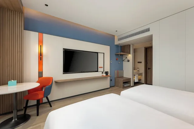 Holiday Inn Express Shangrao Railway Station by IHG، Shangrao 37/41