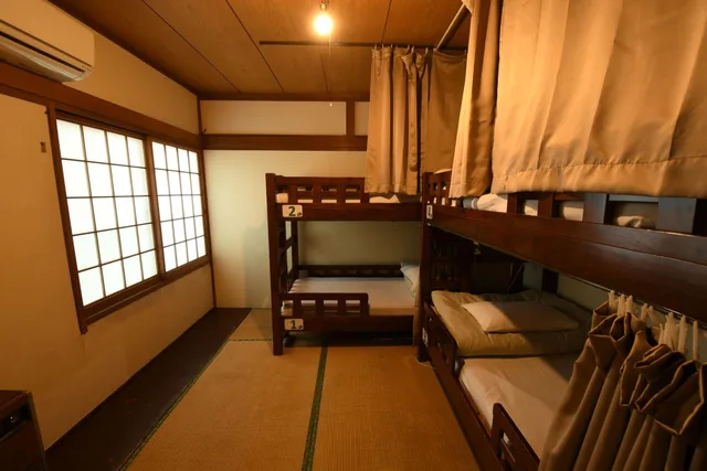 سكن مشترك مختلط، Onsen yado Hamayu Nagi 1/1
