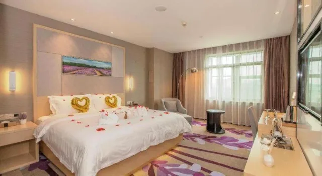 Lavande Hotel (Wuhan Jianghan Road Wanda Plaza)، ووهان 43/54