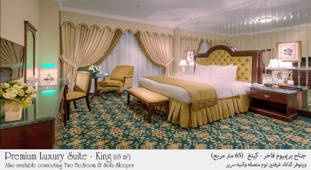 جناح جونيور، فندق المنزل - الخبر (Habitat Hotel All Suites Al Khobar) 1/1