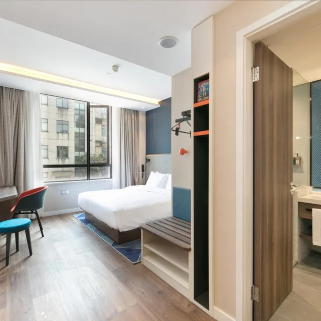 Specialty، Holiday Inn Express Hangzhou Xixi Tourism Zone 1/2