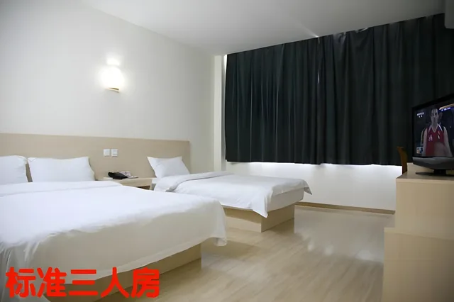 غرفة قياسية ثلاثية بسرير كوين وسرير فردي، Super 8 Hotel Qingdao Development Zone Chang Jiang Lu 2/2