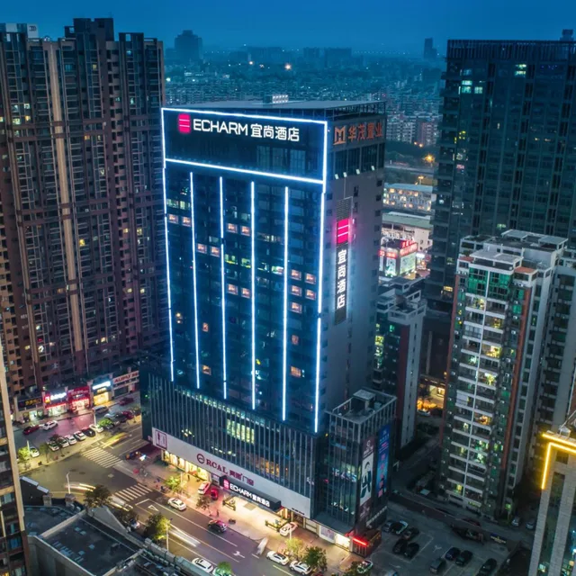 Kyriad MARVELOUS HOTEL، Sanshui 1/57