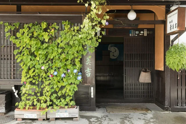 غرفة يابانية قياسية بإطلالة على النهر، Sumiyoshi Ryokan 1/2
