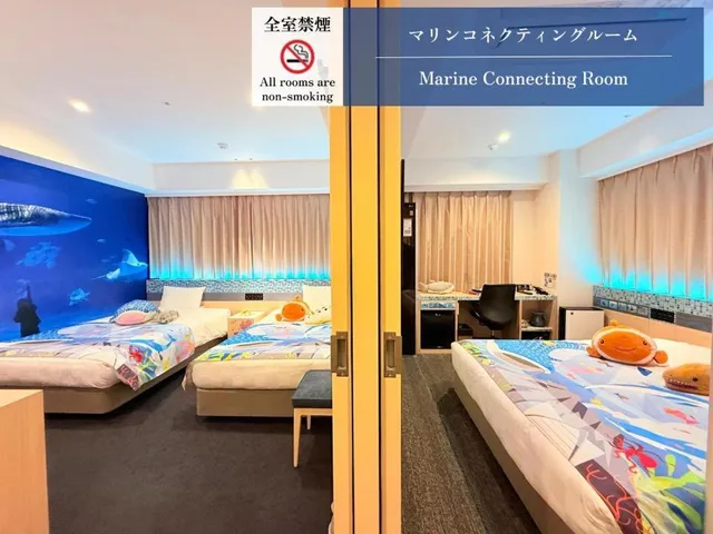 Marin, Connecting، Henn na Hotel Premier Kagoshima Tenmonkan 2/5
