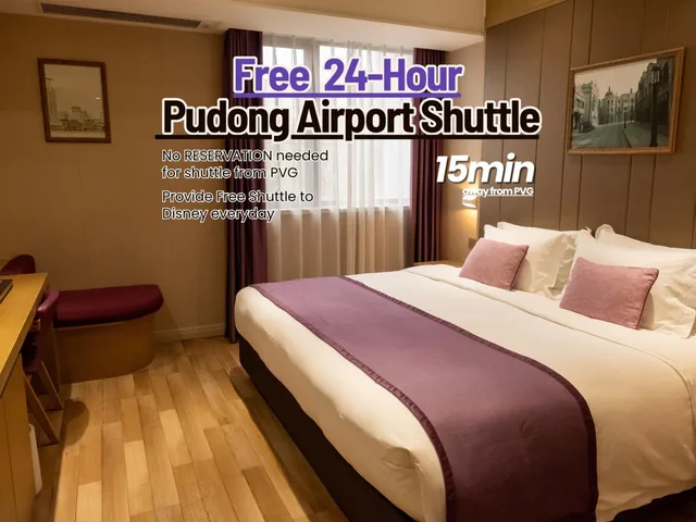 غرفة بزنس بسرير كينج، Shanghai Deco Hotel 10/10
