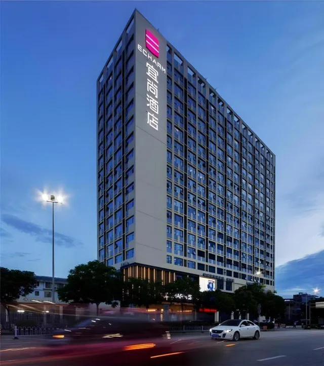 Echarm Hotel Nanning Jiangbin Park River view، نانينغ 13/77