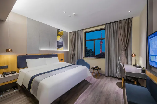 Home Business travel Inn (Shanghai East Nanjing Road The Bund Center)، Pudong 18/41