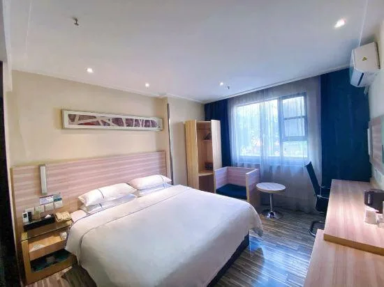غرفة بزنس بسرير كوين، City Comfort Inn Bama Shouxiang Avenue 2/4