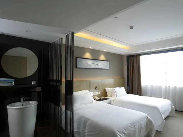 غرفة قياسية بسريرين منفصلين، Shangyuan Shimao Grand Hotel 1/2