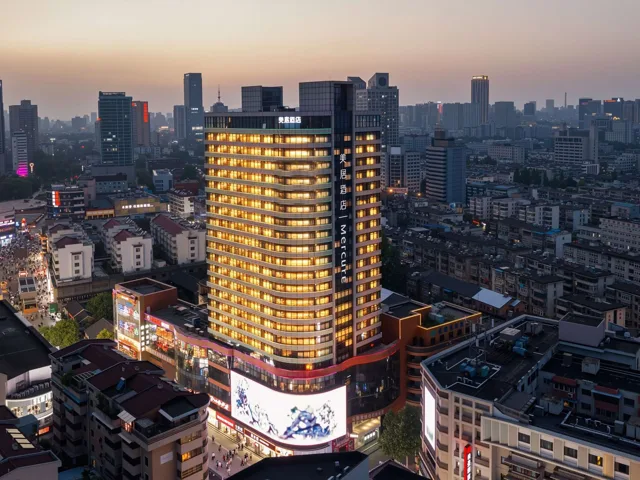 Mercure Hefei Huaihe Road، خفي 1/8