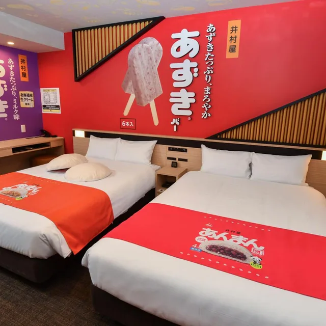 Imperial, Concept, Twin Beds, Annex، Sanco Inn Iseshi Ekimae 3/7