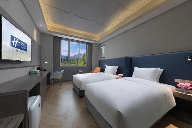 Courtyard, Standard, Twin Beds, Accessible، Holiday Inn Express Beijing Badaling 2/4