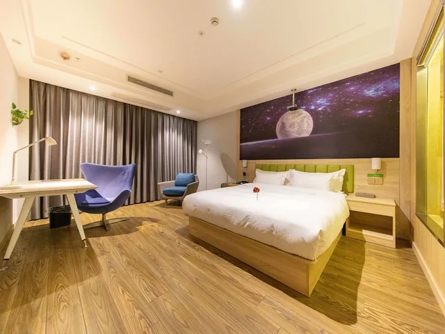 Ibis Styles Nt Shimao Plz، Nantong 16/50