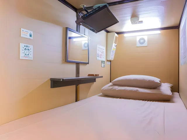 Capsule, Male Dorm، Capsule Hotel Anshin Oyado Akihabara - Men only 1/2
